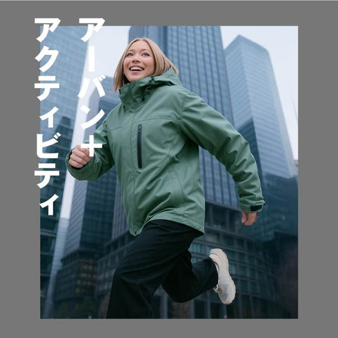 メンズ レディース アウトドアウェア 2レイヤ 上下セット MT-60SET ジャケット パンツ 2点セット 単品販売あり レインウェア 冬用 レインジャケット レインパンツ ハイキング トレッキング 登山ASHGREEM(アッシュグリーム)